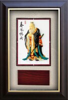 春風化雨 (30×44) 2022